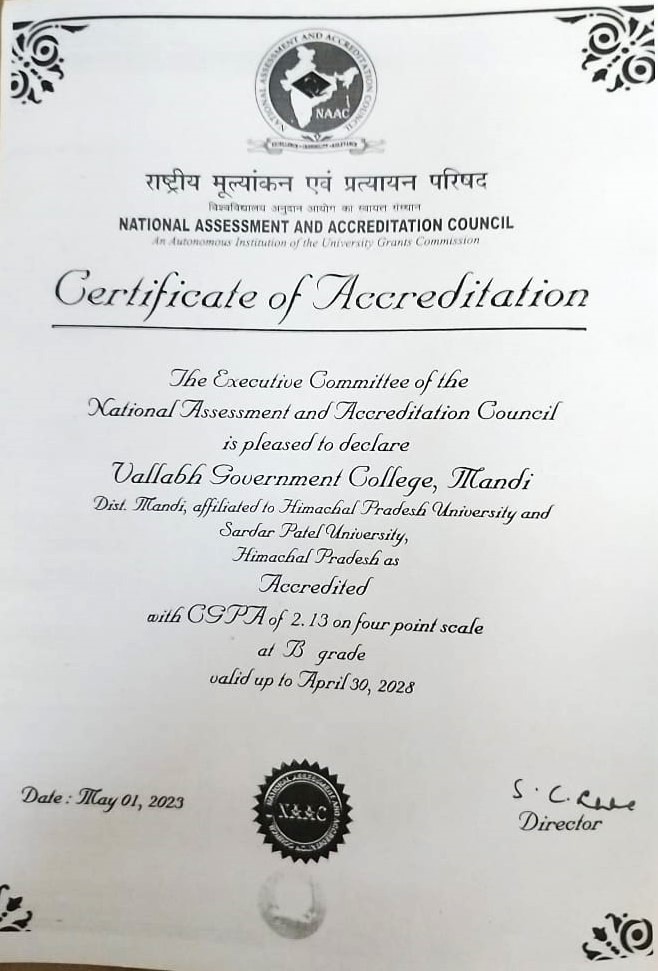 NAAC Accreditation