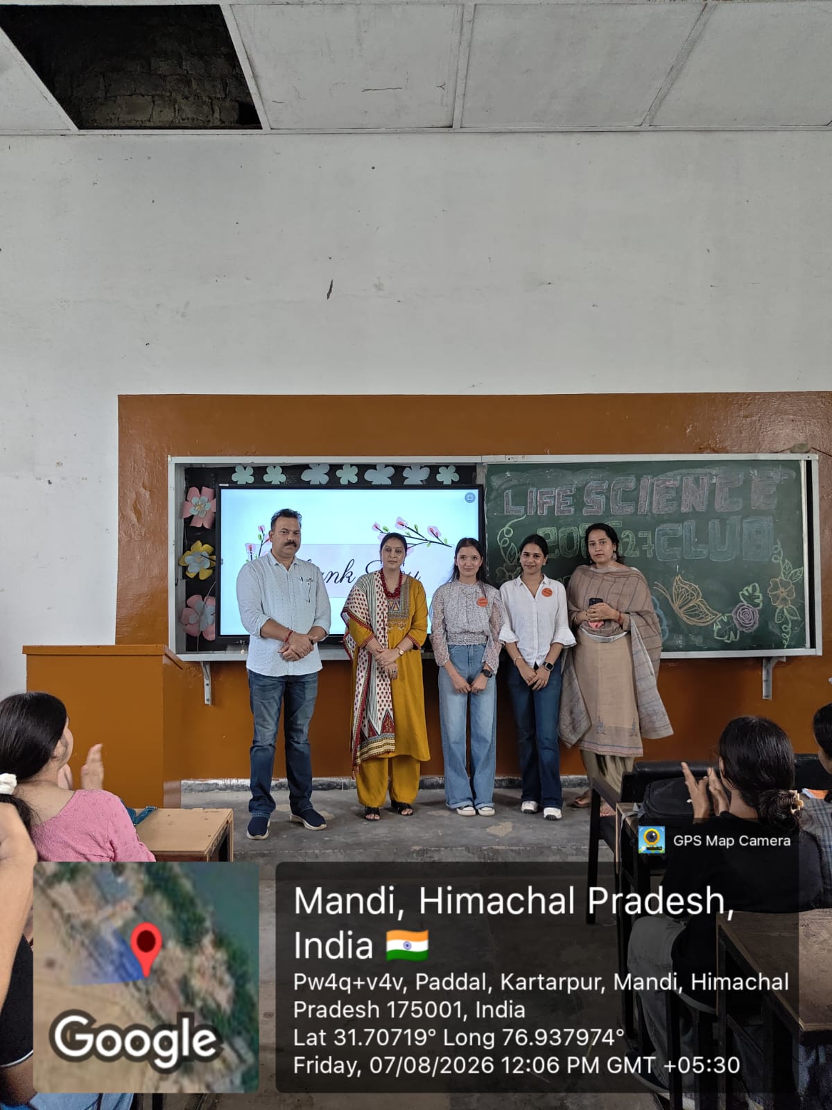 VGC Mandi