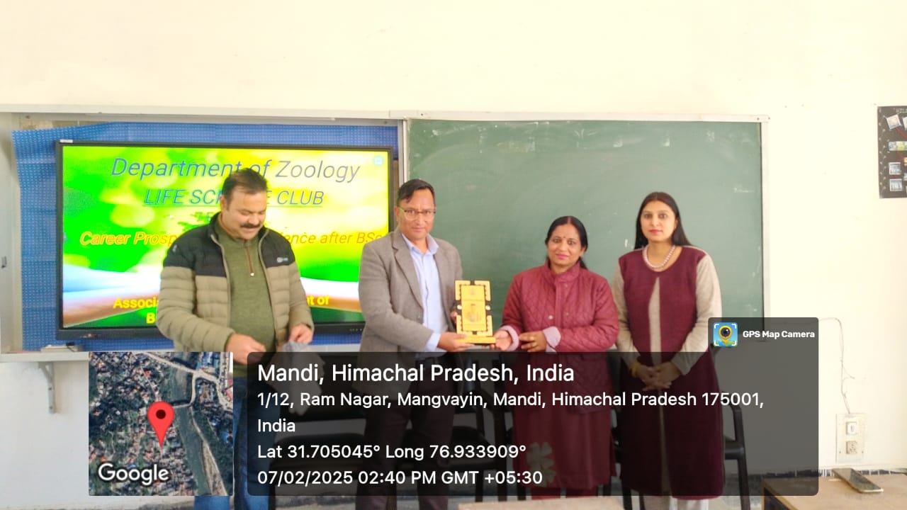 VGC Mandi