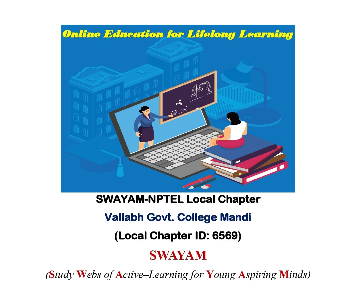 SWAYAM